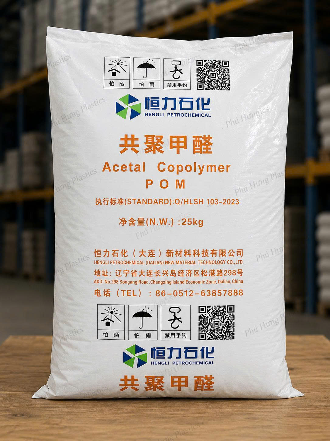 Hạt nhựa POM Hengli HLMC90 